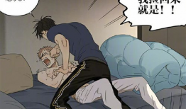 十九天漫画全集在线,揭秘漫画世界的奇幻旅程